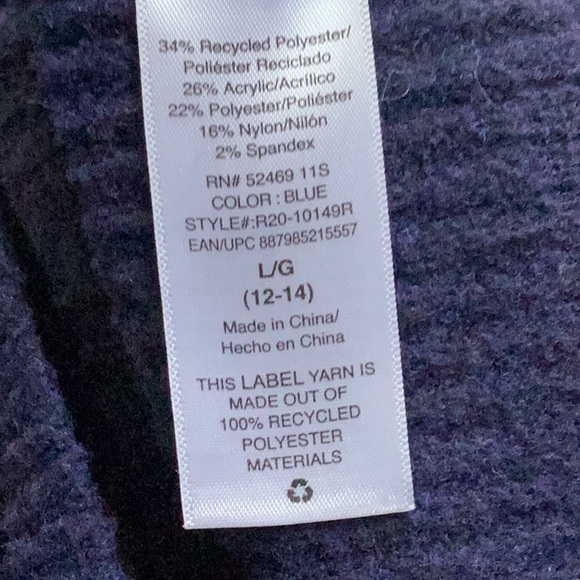 Navy V-Neck Cable Knit Sweater Vest - Picture 5 of 8